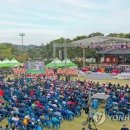 아주코퍼레이션 이미지