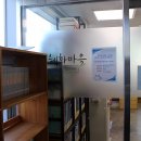 혜화마을 북카페 이미지