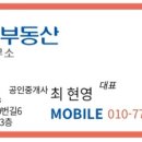 최현영미용실 네이버블로그