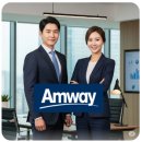 새로운 가치의 연결, 하이터치 하이테크 교육 | [암웨이 재수생] 다시 시작하는 꿈, '제품'이 아닌 '가치'를 발견할 시간 - 꺼진불도 다시보자!