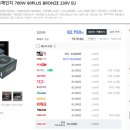 용PC 이미지