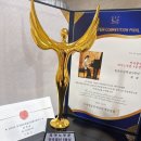 삼작로416번길 이미지