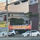 노순이뜨끈이집 이미지