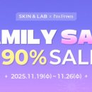 피그 패밀리 이미지