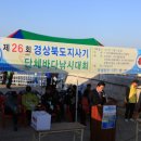 김용운 축사 이미지