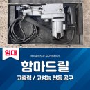 성보상사