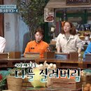 도레미노래기획 네이버블로그