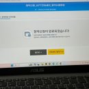 조은옻닭 | 그냥 뭐 특별한건 없고 먹고, 먹고, 먹는 7월일상