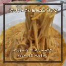 희희성성