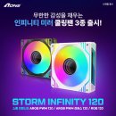 에이원컴퓨터 이미지