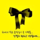 예담 한옥 이미지
