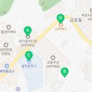 금호2차호수공인중개사사무소 이미지