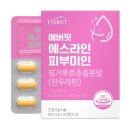 에스그린쇼핑