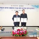 명크린 이미지