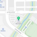 무안폐백 이미지