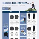 유에이테크 이미지