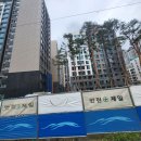 강남리츠공인중개사사무소 이미지