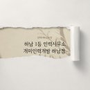 청명인력 - 수원시 팔달구 | 청명인력