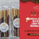데이스터디카페각산역센터 이미지