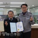 현대봉투