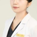 르헤브 스킨케어