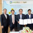 남구구립어린이집 이미지