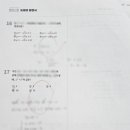 숭덕여자고등학교 내 이미지