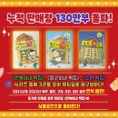 모아떡집 - 서천군 충절로 42 | 모아떡집