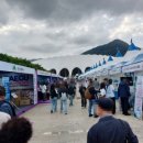 도시철도 종합운동장역 9번출구 이미지