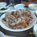 다세정식당 이미지