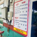 풍일로(일직면) 이미지