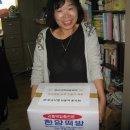 큰사랑지역아동센터 이미지