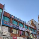 창원네일,창원용호동네일 : 네일 반짝이다 연말맞이 버건디 글리터네일 후기