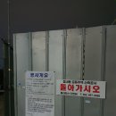 주식회사대원디앤씨 Daum카페