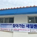 검성로3-2 이미지