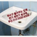 미래냉열 이미지