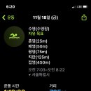 주차31 이미지