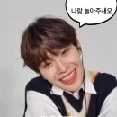 태건 이미지