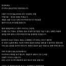 비몽사몽 이미지