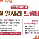 디앤푸드