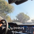 1공단로3길 이미지