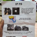 오뚜기 권투체육관 | 우고스포츠 가정용샌드백 내구성, 가성비 갑인 제품!