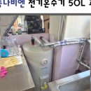 노암마트 이미지