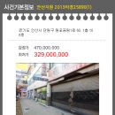 원포공원1로 이미지