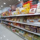 한중수퍼 이미지