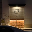 팔칠댄스에 재즈 한 스푼, PALCHILL 2026 CLUB TOUR 스페이스소다 후기 (ft. 셋리스트)