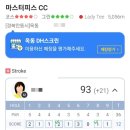 옥동DH 네이버블로그