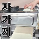 소담면가 이미지