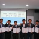 진안당영농조합법인 이미지