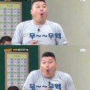 겸사겸사